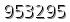 자동등록방지 숫자