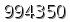 자동등록방지 숫자