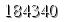 자동등록방지 숫자