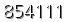자동등록방지 숫자