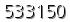 자동등록방지 숫자