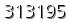자동등록방지 숫자
