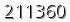 자동등록방지 숫자