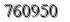 자동등록방지 숫자