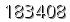 자동등록방지 숫자
