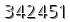 자동등록방지 숫자