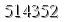 자동등록방지 숫자