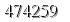 자동등록방지 숫자