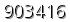 자동등록방지 숫자