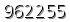 자동등록방지 숫자