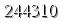 자동등록방지 숫자