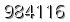 자동등록방지 숫자