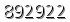 자동등록방지 숫자