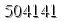 자동등록방지 숫자