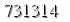 자동등록방지 숫자