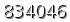 자동등록방지 숫자