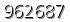 자동등록방지 숫자