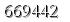 자동등록방지 숫자