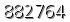 자동등록방지 숫자