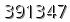 자동등록방지 숫자