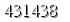 자동등록방지 숫자