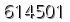 자동등록방지 숫자