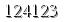 자동등록방지 숫자