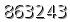 자동등록방지 숫자