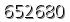 자동등록방지 숫자