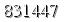 자동등록방지 숫자