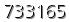 자동등록방지 숫자