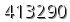 자동등록방지 숫자