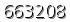 자동등록방지 숫자