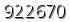 자동등록방지 숫자
