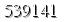 자동등록방지 숫자