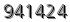 자동등록방지 숫자