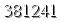 자동등록방지 숫자