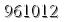 자동등록방지 숫자