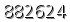 자동등록방지 숫자