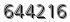 자동등록방지 숫자