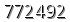 자동등록방지 숫자