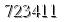 자동등록방지 숫자