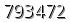 자동등록방지 숫자