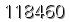 자동등록방지 숫자