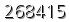 자동등록방지 숫자