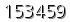 자동등록방지 숫자