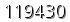 자동등록방지 숫자