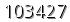 자동등록방지 숫자