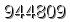 자동등록방지 숫자