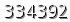 자동등록방지 숫자